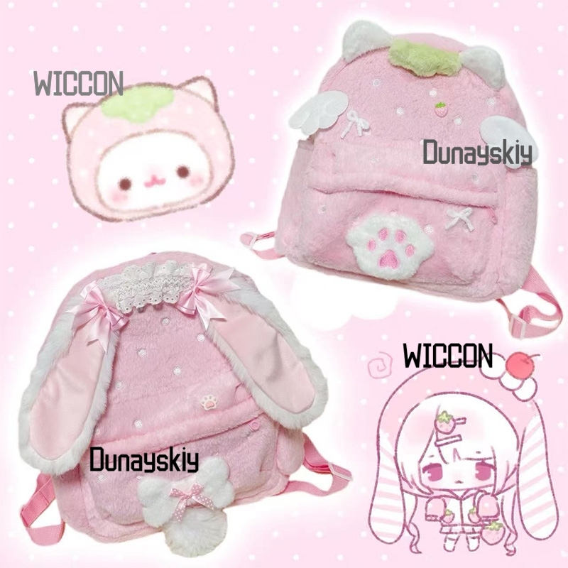 Cosplay Prop Bag - Jirai Kei Lolita Kaninchen Ohr Erdbeere