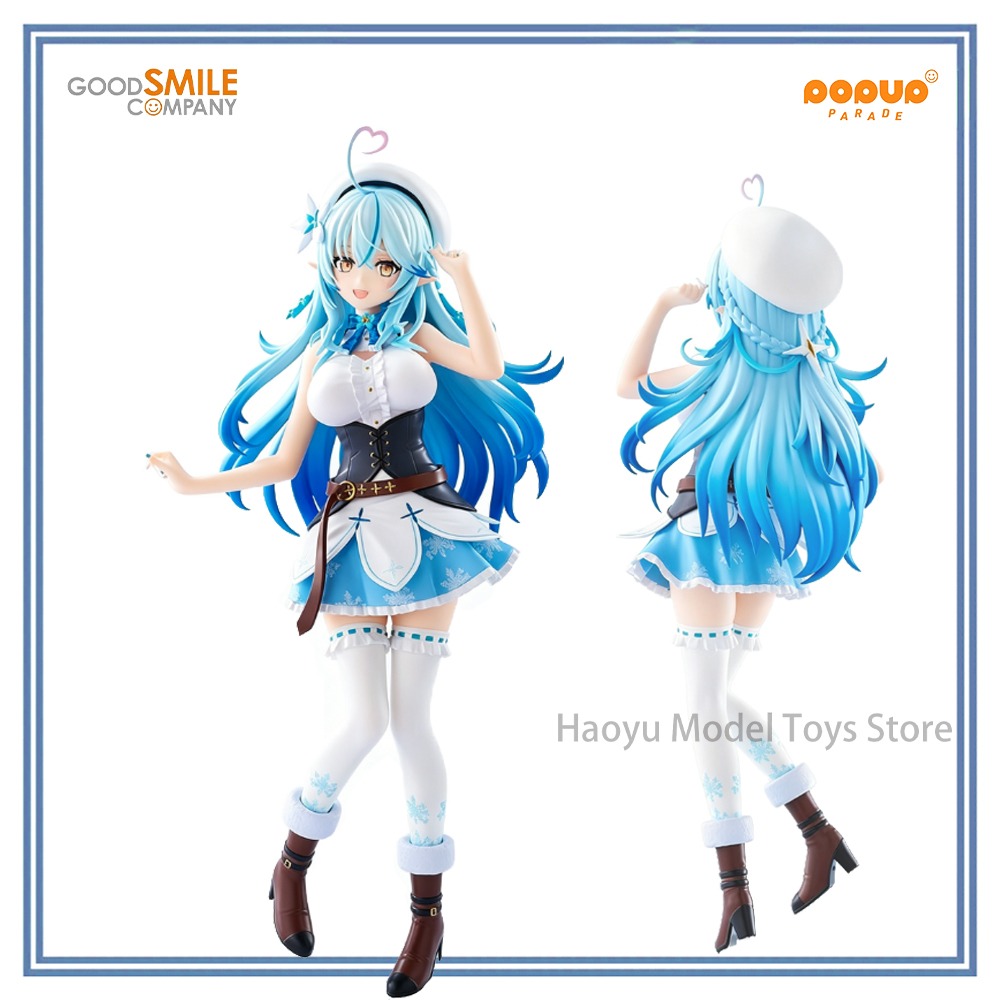 Good Smile Company Pop Up Parade - 【HY】100% Original auf Lager Good Smile