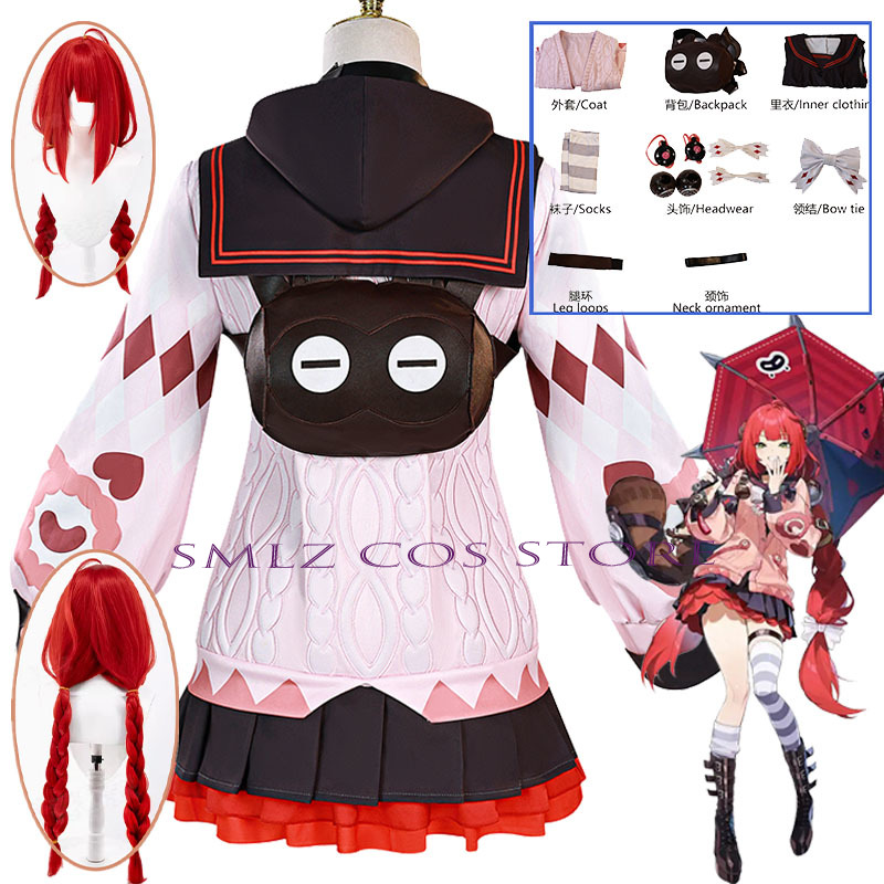 Cosplay Prop Bag - Smlz Ukinami Yuzuha Cosplay Kostüm aus