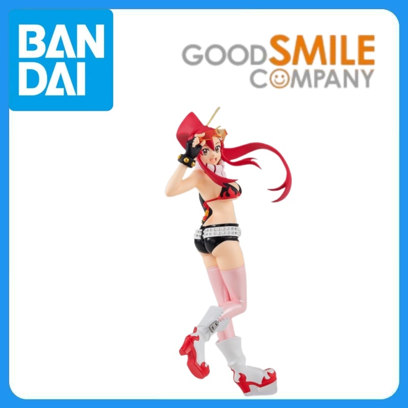 Good Smile Company Pop Up Parade - Auf Lager Original Good Smile Company