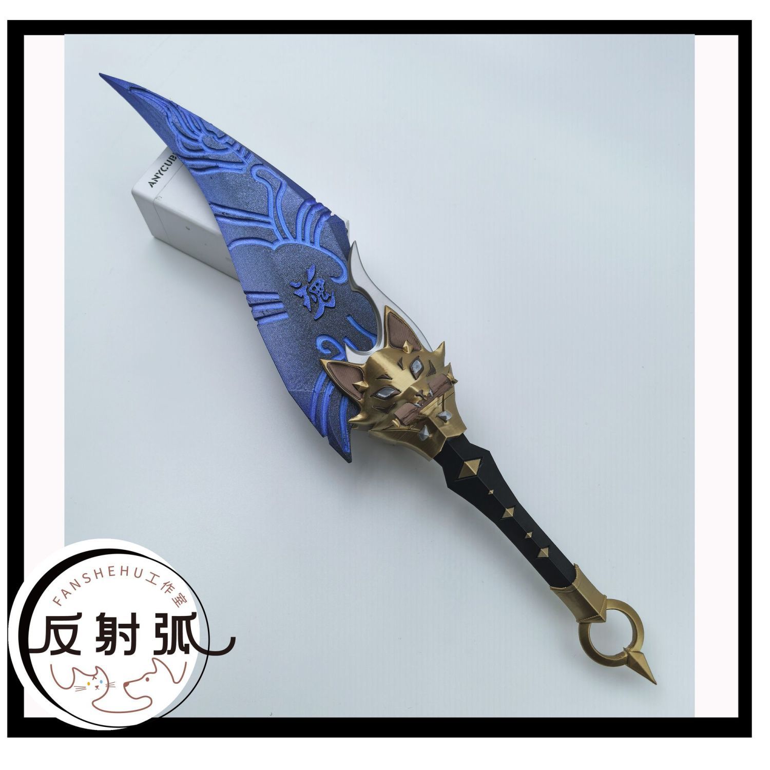 Cosplay Prop 3D Print - Overwatch 2 Kiriko Anime Cosplay Requisiten-Kostüm