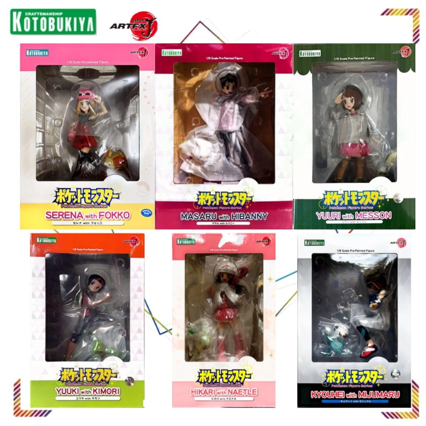 Kotobukiya Artfx - Kotobukiya ARTFX J Nate Actionfigur Dawn