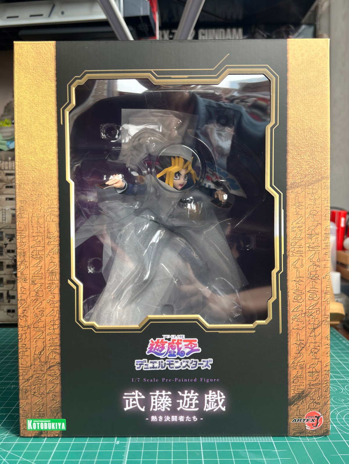 Kotobukiya Artfx - Offiziell Lizenzierte Kotobukiya Artfx J Mutou