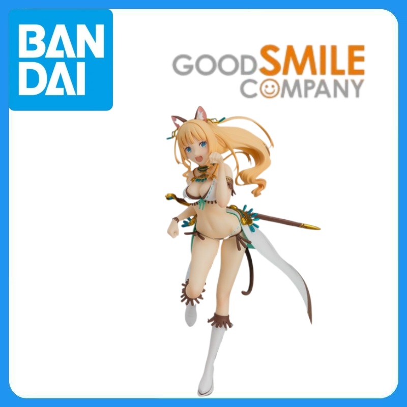 Good Smile Company Pop Up Parade - Auf Lager Original Good Smile Company
