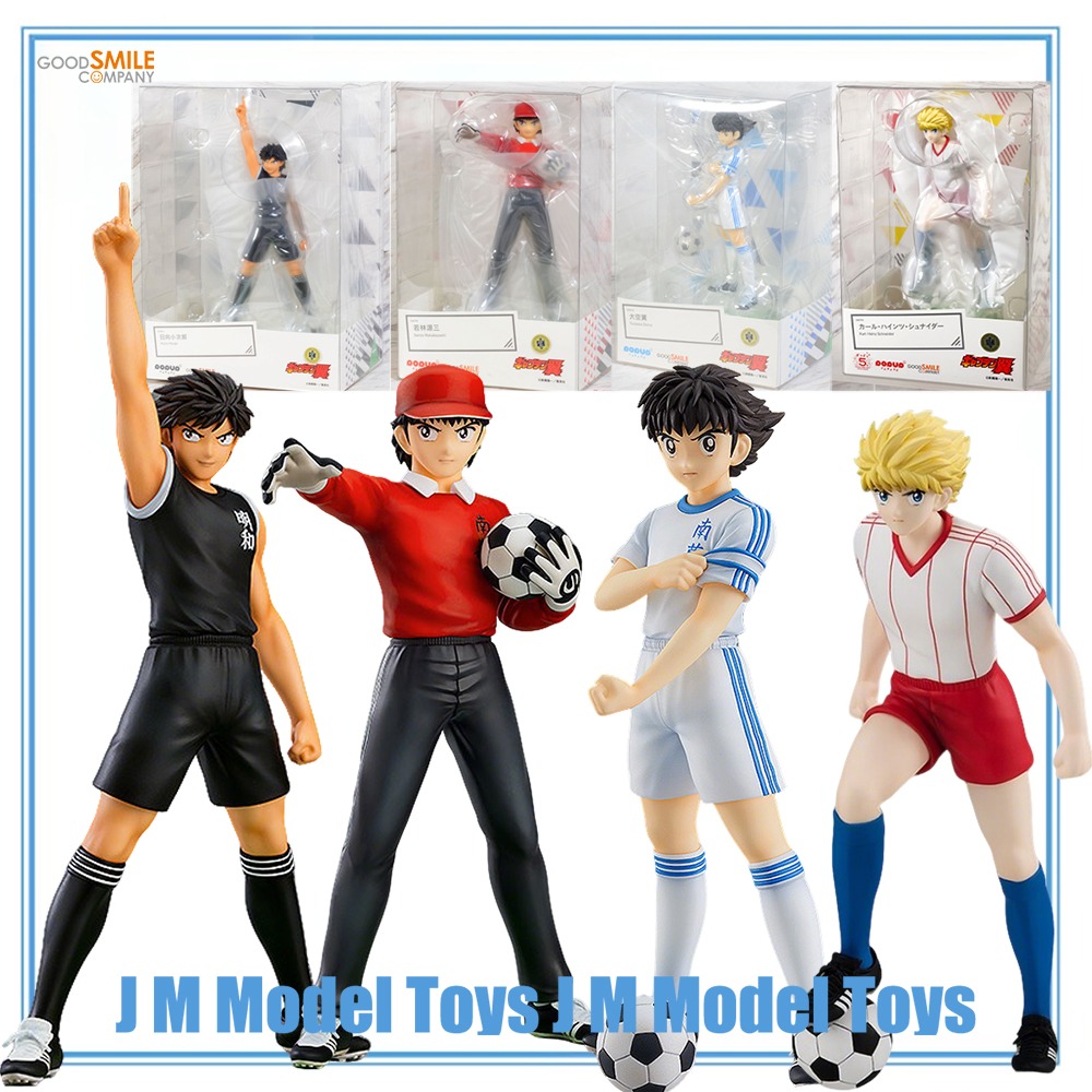 Good Smile Company Pop Up Parade - 【JM】100% Original auf Lager Good Smile