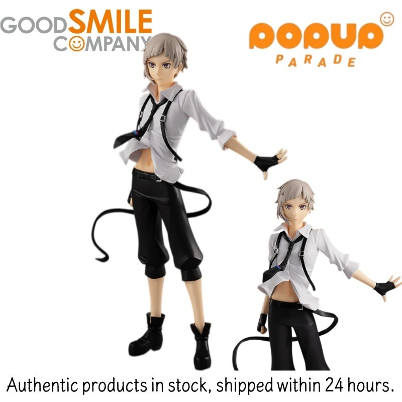 Good Smile Company Pop Up Parade - Original Good Smile Company Pop Up