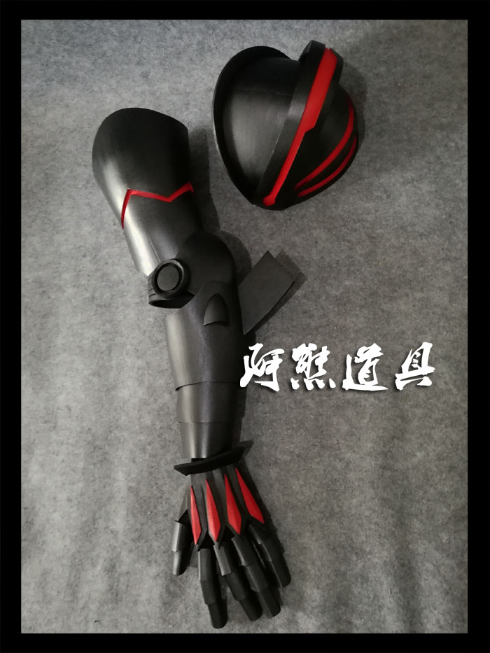Anime durchschnitt liche Jobs  – Cosplay Prop Building Bewertung und Preis