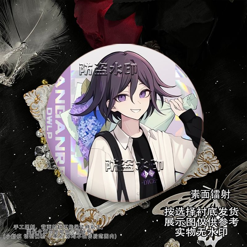 58mm Danganronpa Kokichi Oma N – Cosplay Prop Bag Bewertung und Preis