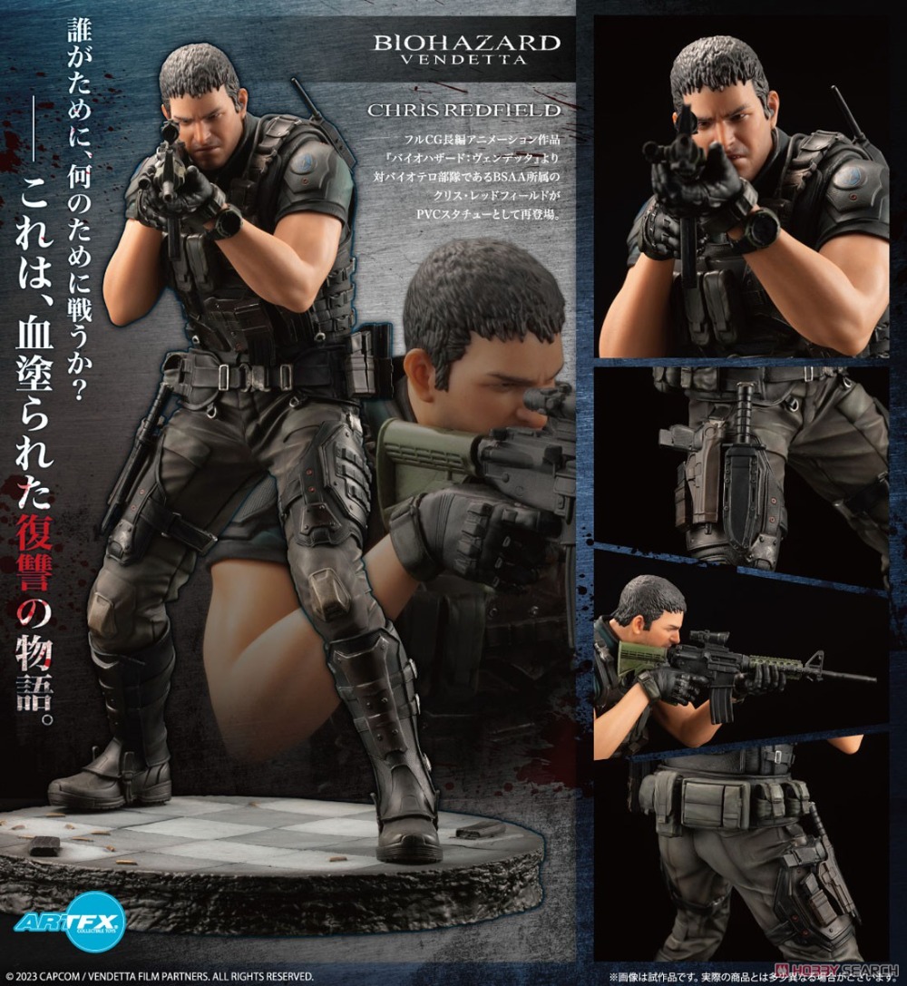 【JM】100% Original auf Lager Ko – Kotobukiya Artfx Bewertung und Preis
