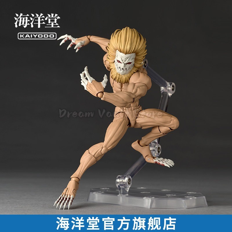 Auf Lager KAIYODO Amazing Yama – Kotobukiya Artfx Bewertung und Preis