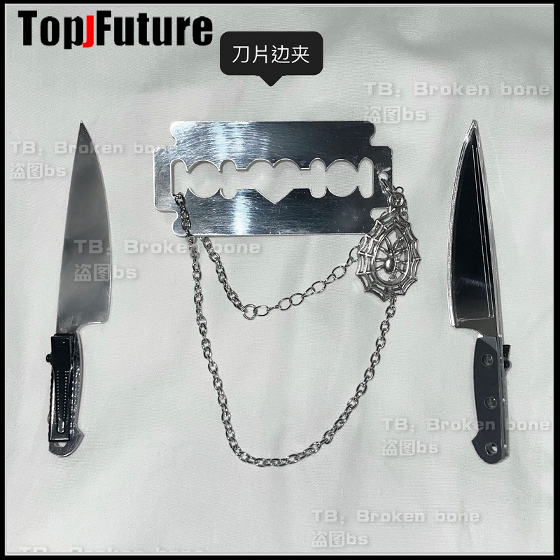 Gothic Lolita Cosplay-Accessoi – Cosplay Prop Knife Bewertung und Preis