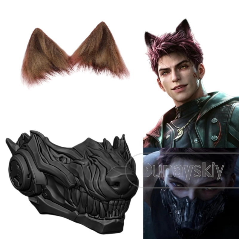 Love and Deepspace Valko Wolf  – Cosplay Prop 3D Print Settings Bewertung und Preis
