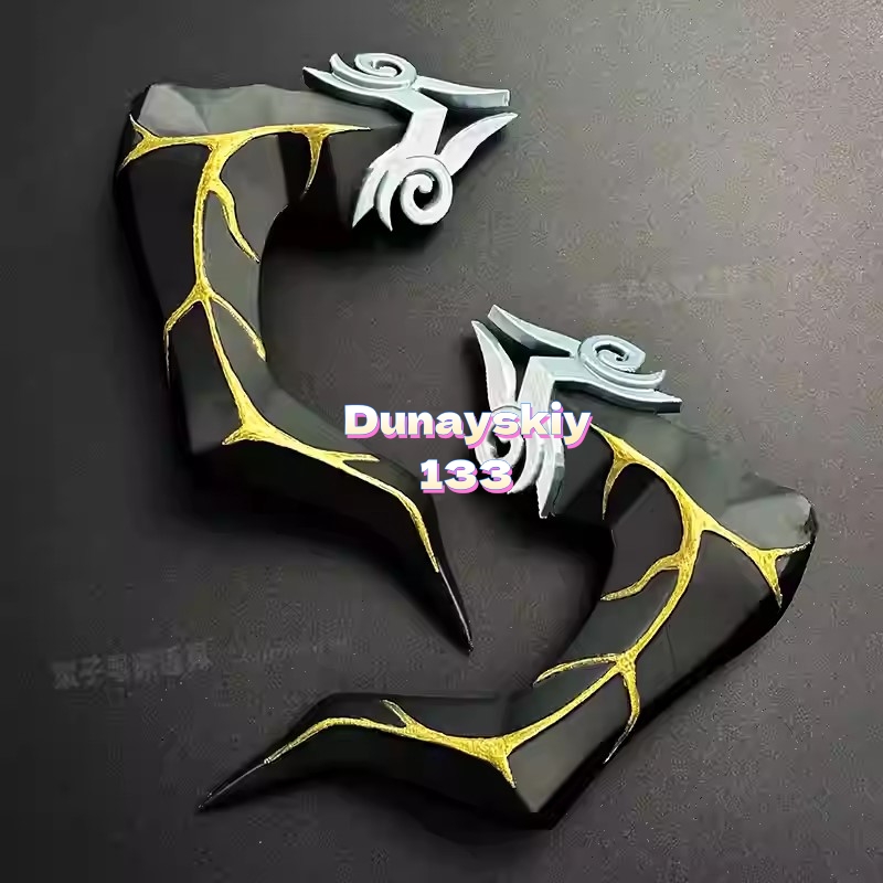 Honkai Star Rail Constance The – Cosplay Prop 3D Print Settings Bewertung und Preis