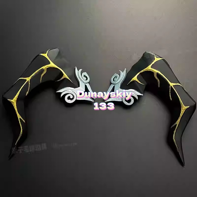 Honkai Star Rail Constance The – Cosplay Prop 3D Print Settings Bewertung und Preis