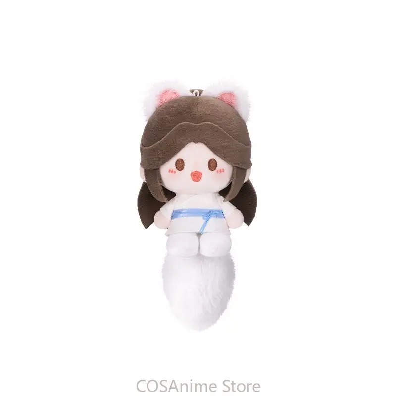 TGCF Original Xielian Huacheng – Cosplay Prop Bag Bewertung und Preis