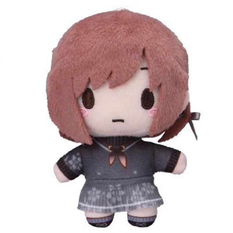 10cm Anime Shinonome Ena Plüsc – Cosplay Prop Bag Bewertung und Preis