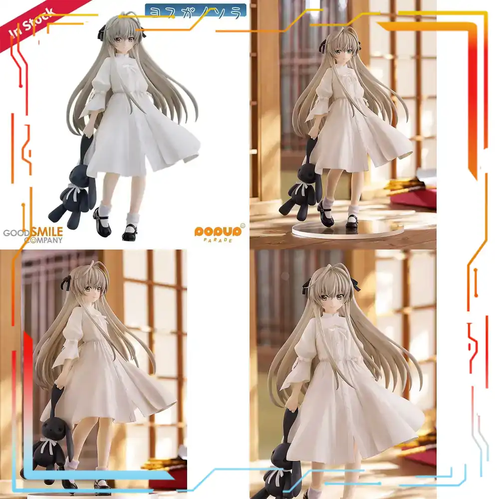 Good Smile Company Yosuga No S – Good Smile Company Pop Up Parade Bewertung und Preis