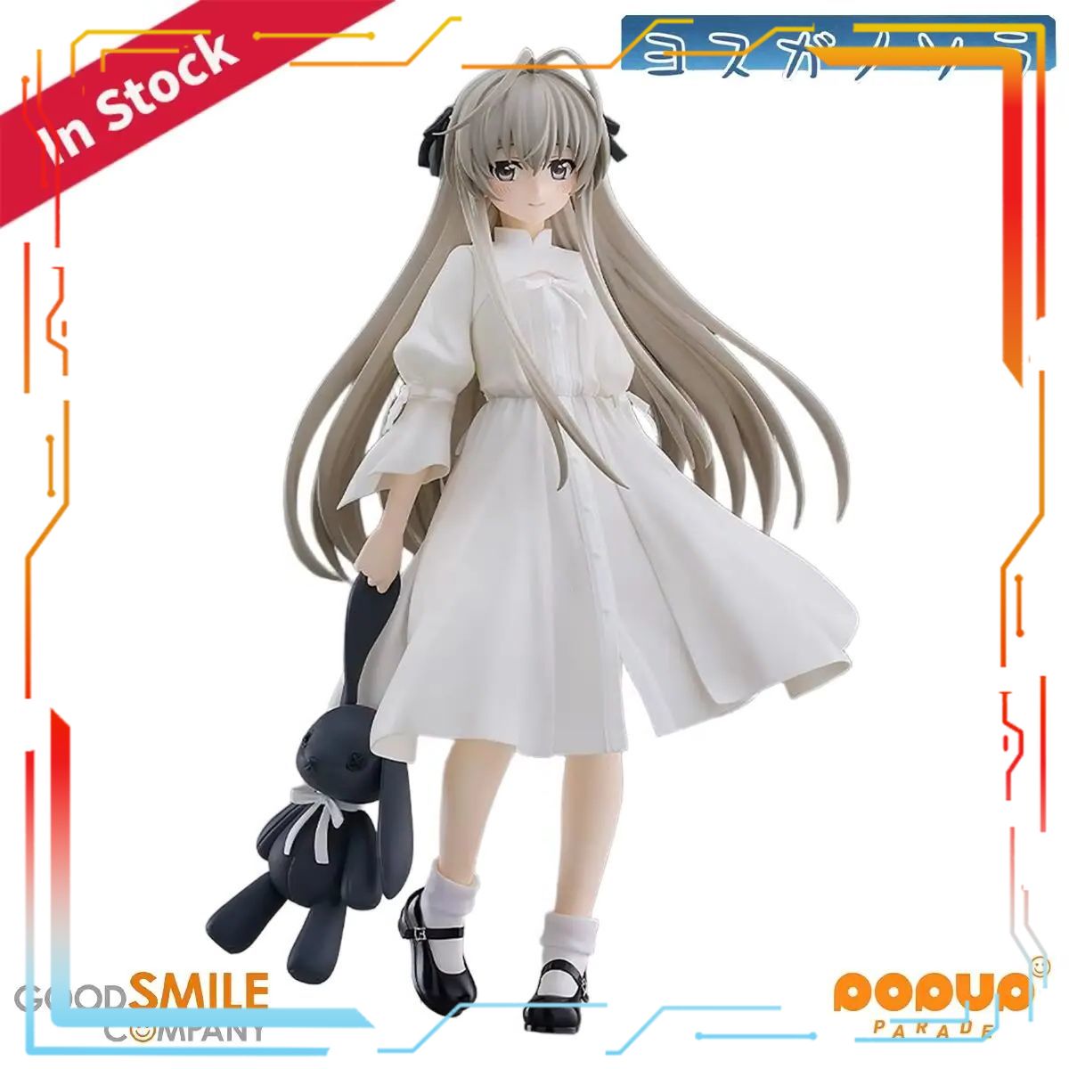 Good Smile Company Yosuga No S – Good Smile Company Pop Up Parade Bewertung und Preis