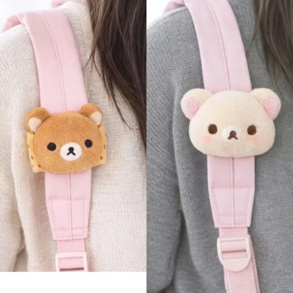 Weiche Rilakkuma Plüschpuppe T – Cosplay Prop Bag Bewertung und Preis