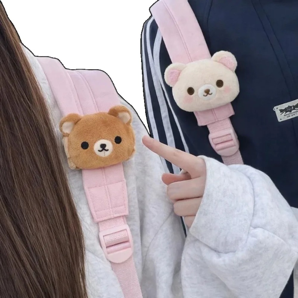 Weiche Rilakkuma Plüschpuppe T – Cosplay Prop Bag Bewertung und Preis