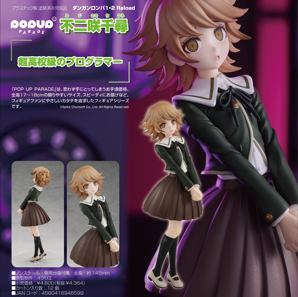 100 % Original auf Lager Good  – Good Smile Company Pop Up Parade Bewertung und Preis