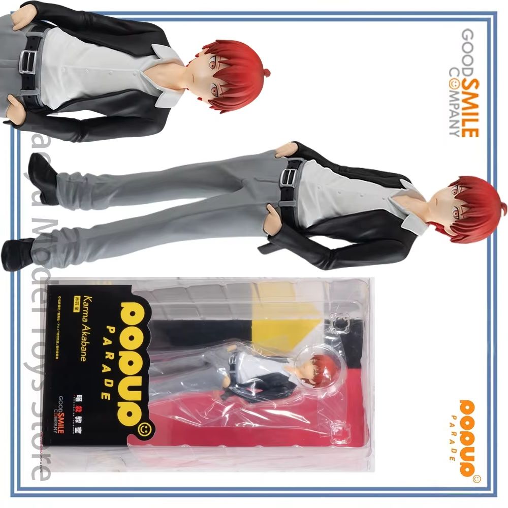 【HY】100 % Original auf Lager G – Good Smile Company Pop Up Parade Bewertung und Preis