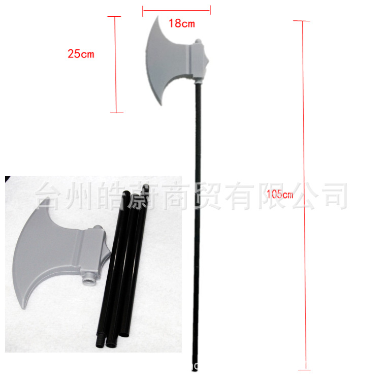 Lustige große Dreieck Gabel Si – Cosplay Prop Axe Bewertung und Preis