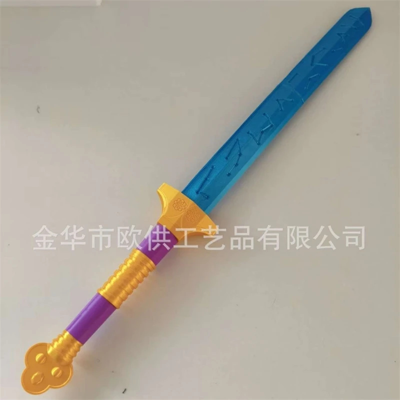 Monster-Kpop-Stil-Requisiten-S – Cosplay Prop Display Bewertung und Preis