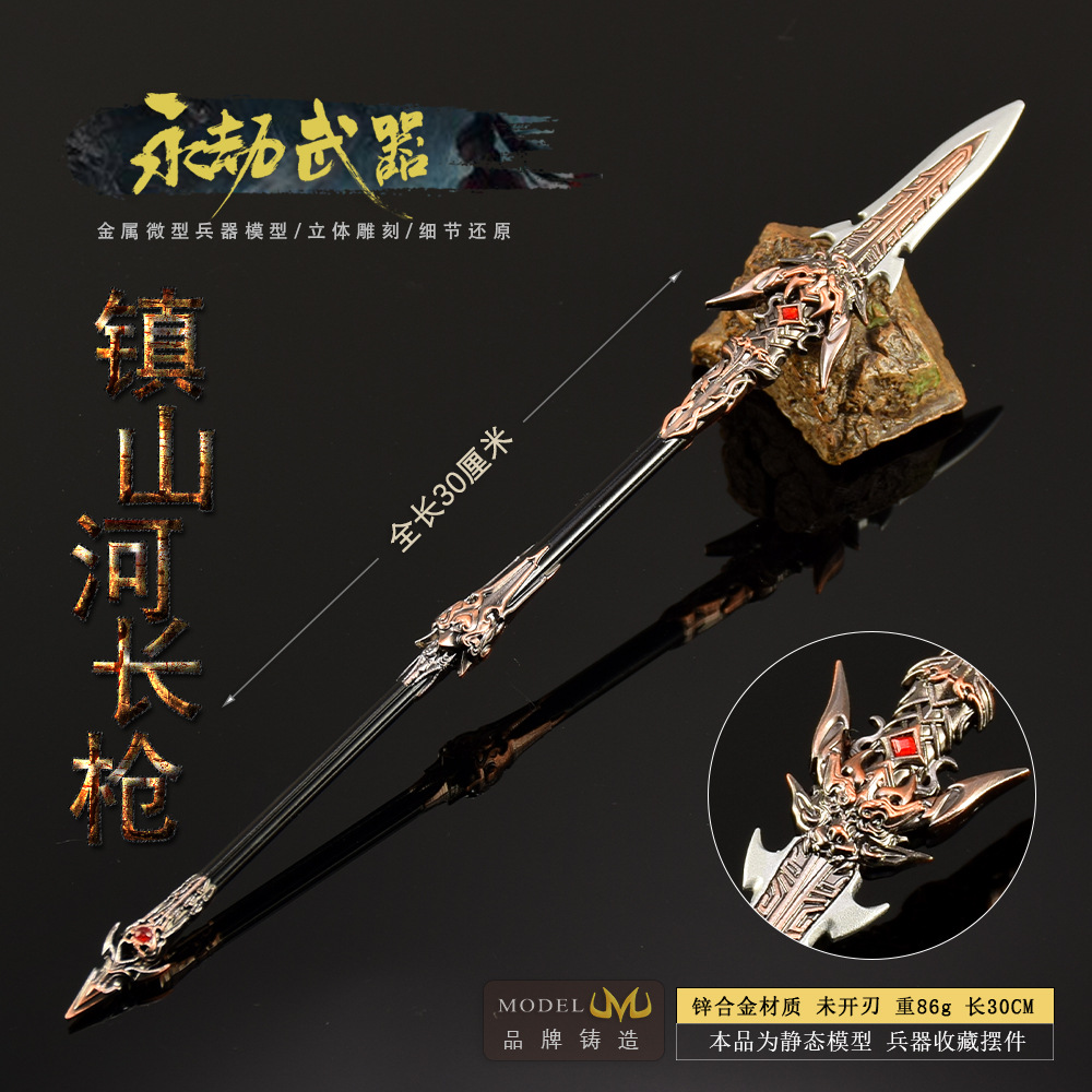 30 cm Naraka Figur Spiel Spiel – Cosplay Prop Knife Bewertung und Preis