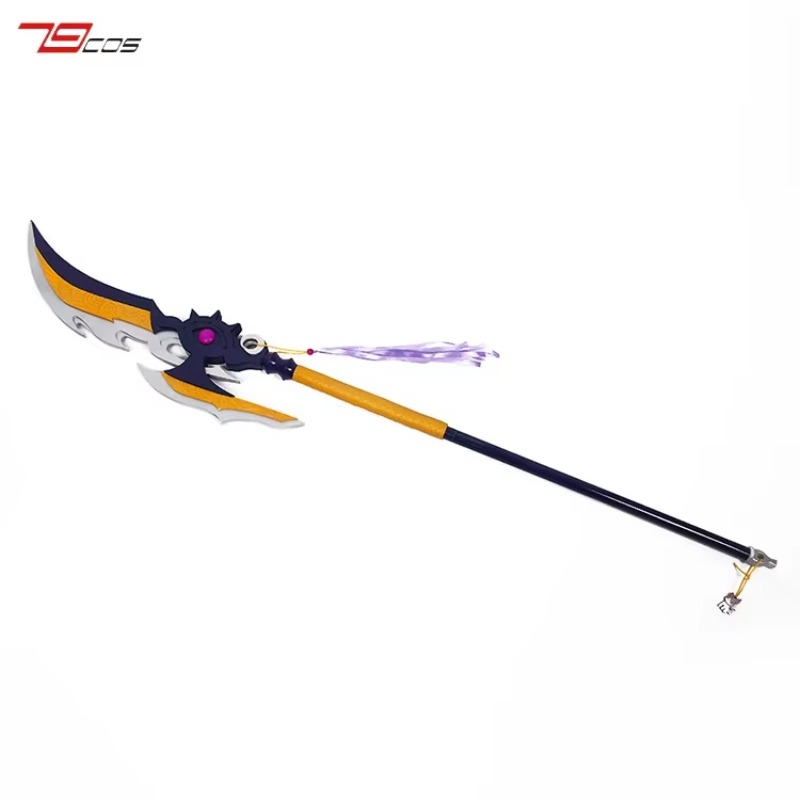 Lu Bu Axt Koihime Muso Doki Ot – Cosplay Prop Axe Bewertung und Preis