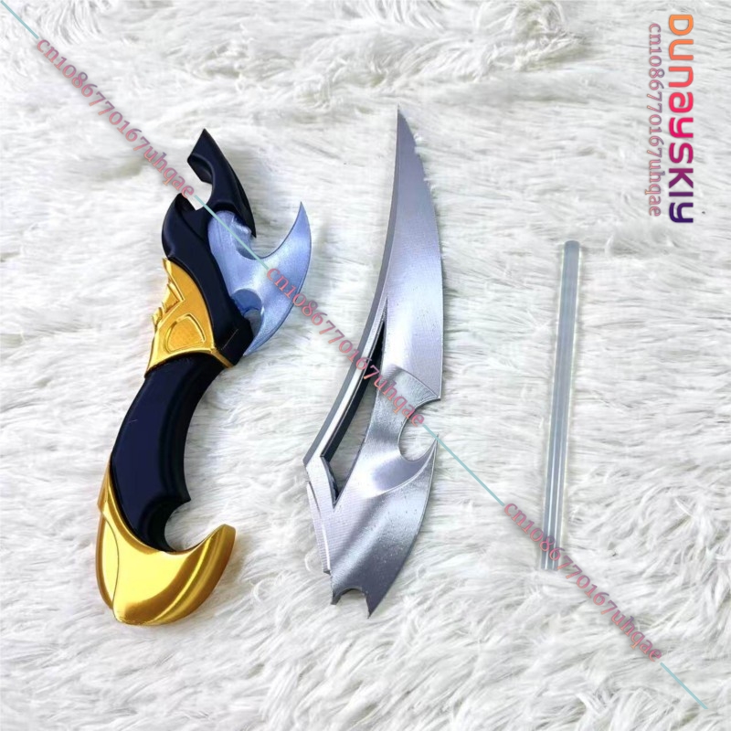 SAIKOU%Genshin Impact Lohen Co – Cosplay Prop 3D Print Settings Bewertung und Preis