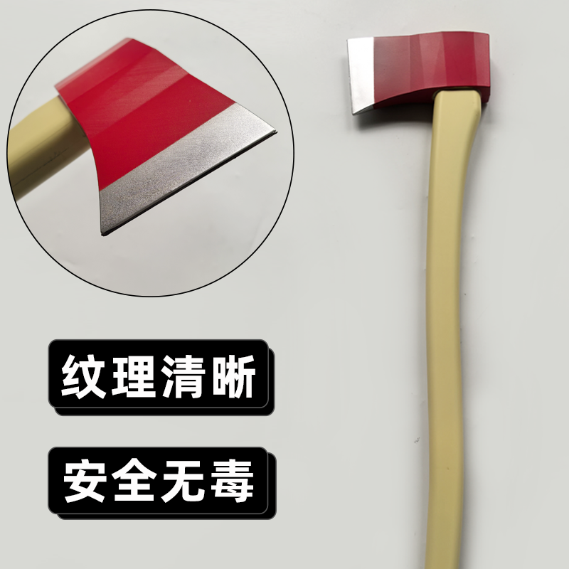 Cosplay-Werkzeug 1:1 Feueraxt  – Cosplay Prop Axe Bewertung und Preis