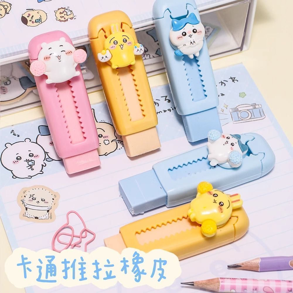 Niedliche Chiikawa Einziehbare – Cosplay Prop Paint Bewertung und Preis