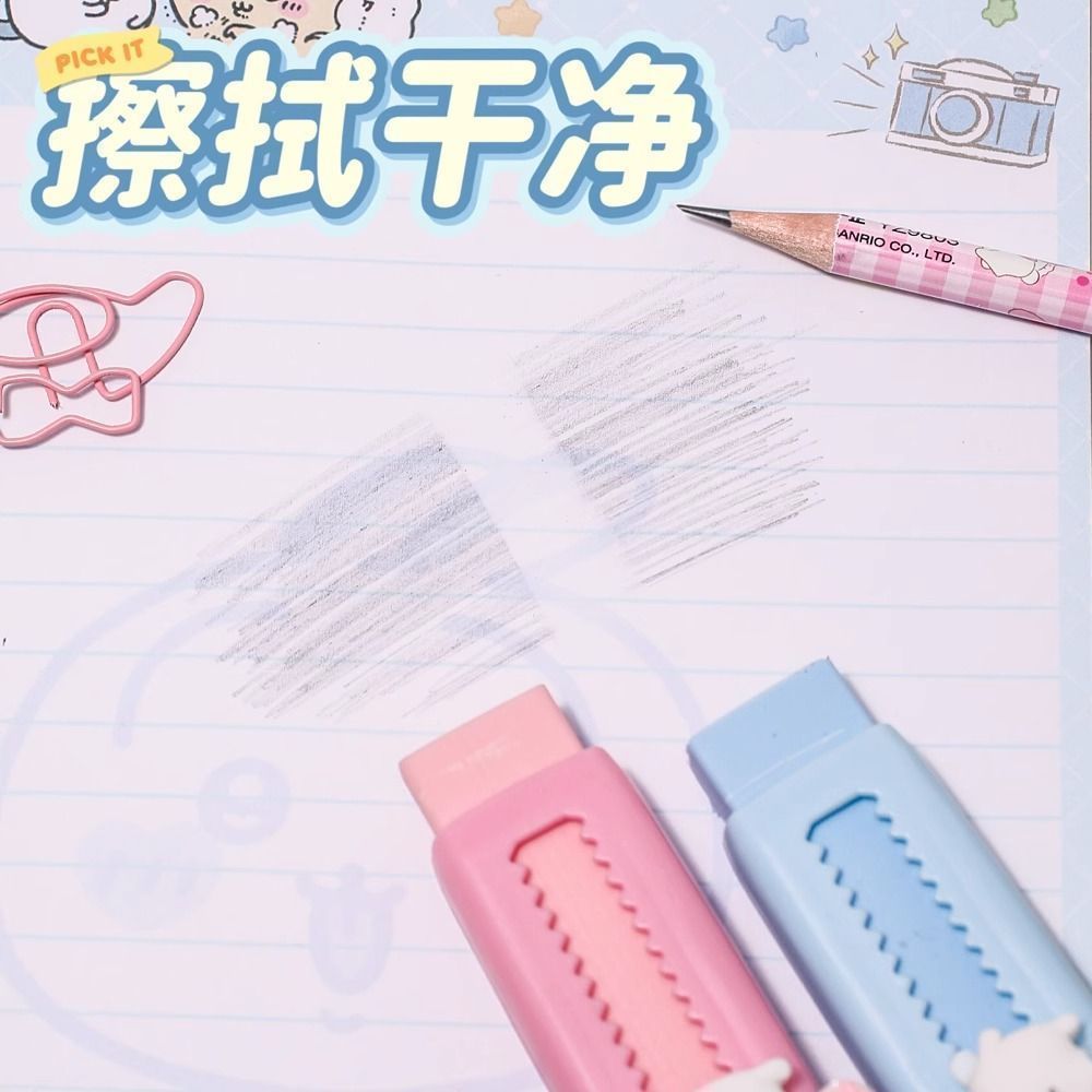 Niedliche Chiikawa Einziehbare – Cosplay Prop Paint Bewertung und Preis