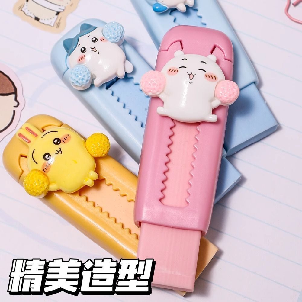 Niedliche Chiikawa Einziehbare – Cosplay Prop Paint Bewertung und Preis