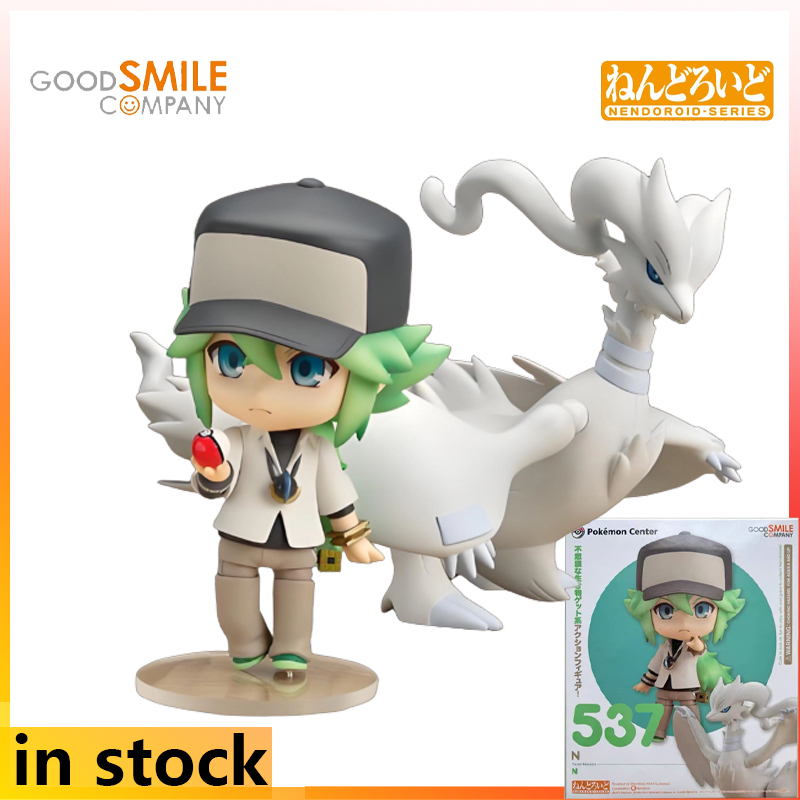 GSC Q-Version Bewegliche Human – Kotobukiya Artfx Bewertung und Preis