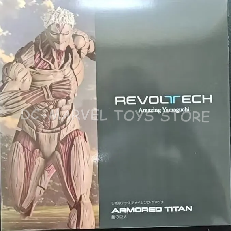 Auf Lager Ko Attack On Titan R – Kotobukiya Artfx Bewertung und Preis