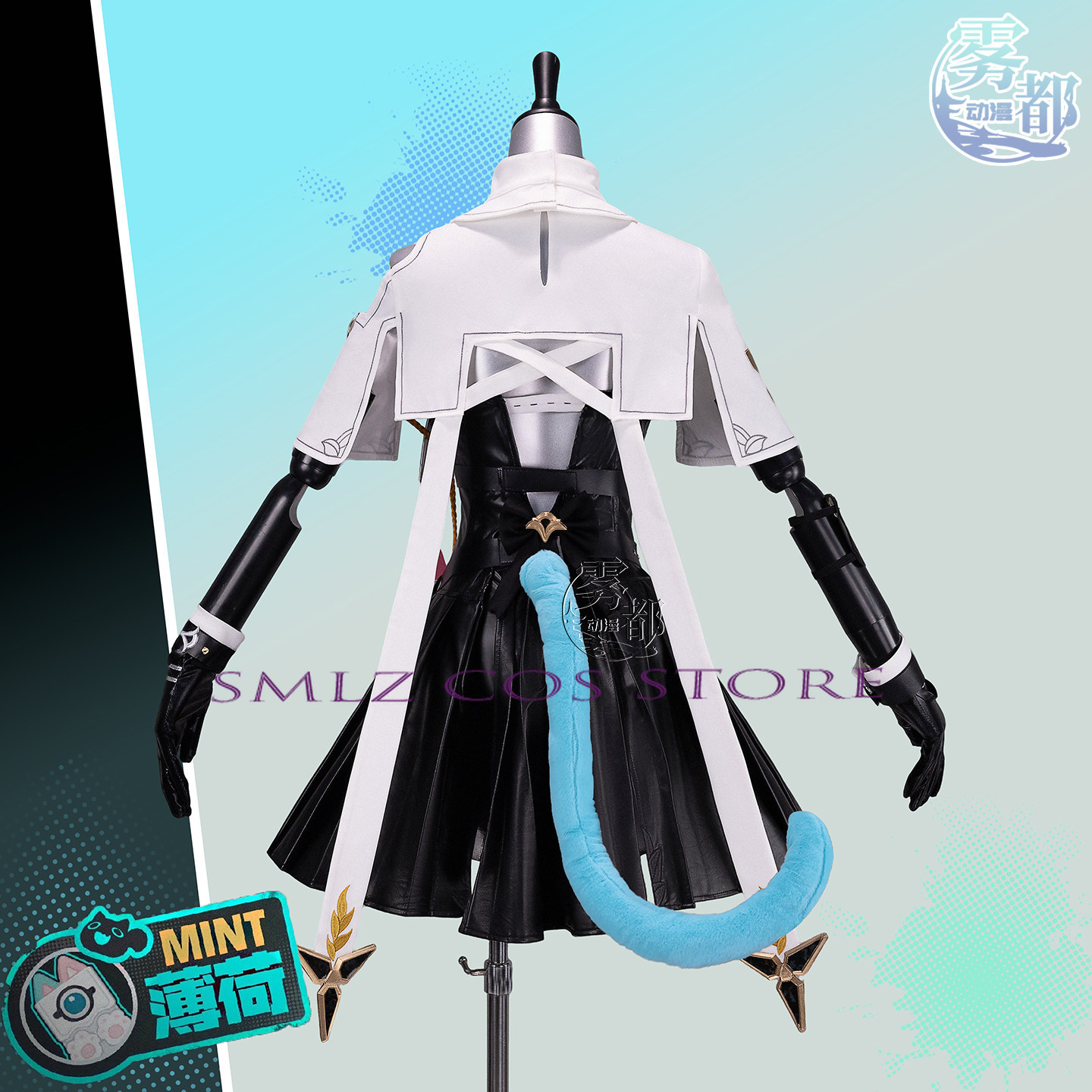 Hochwertiges Mint Cosplay Kost – Cosplay Prop Bag Bewertung und Preis